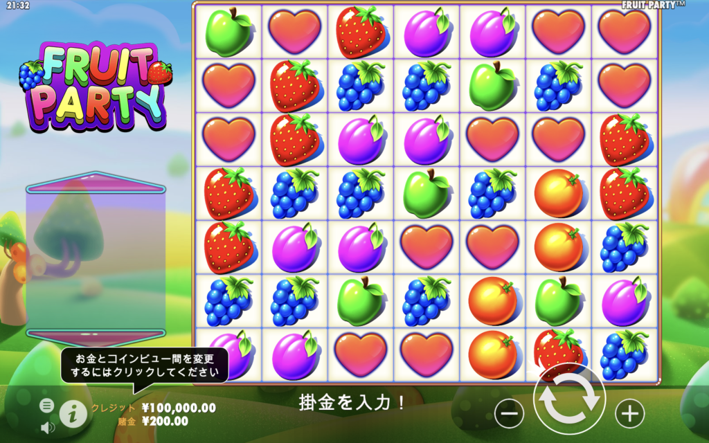 FORTUNA(フォルトゥナ) CASINOのおすすめゲーム